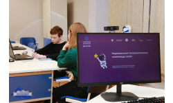 В детском технопарке «Кванториум» завершился финал Национальной технологической олимпиады Junior
