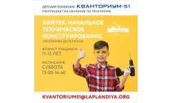 Хотите погрузиться в мир инженерного дела и освоить мастерство работы с ручными инструментами? Тогда мы вас ждем!