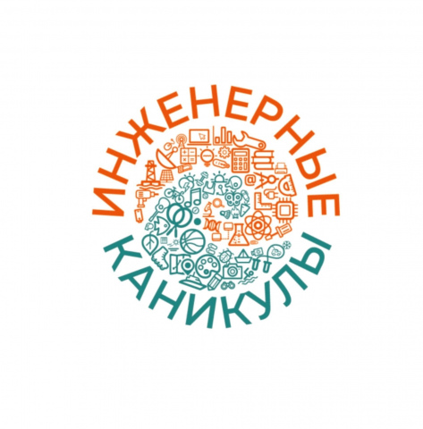 Новый год в «Кванториуме»