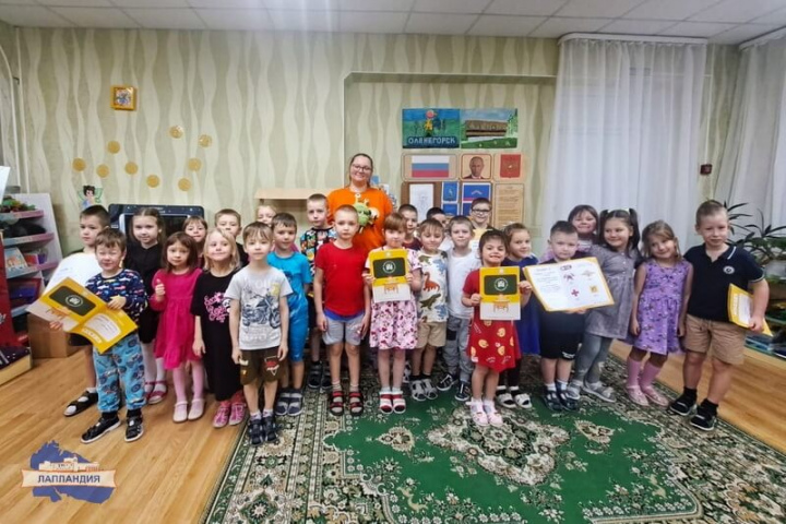 «Лаборатория безопасности» завершила работу в Оленегорске