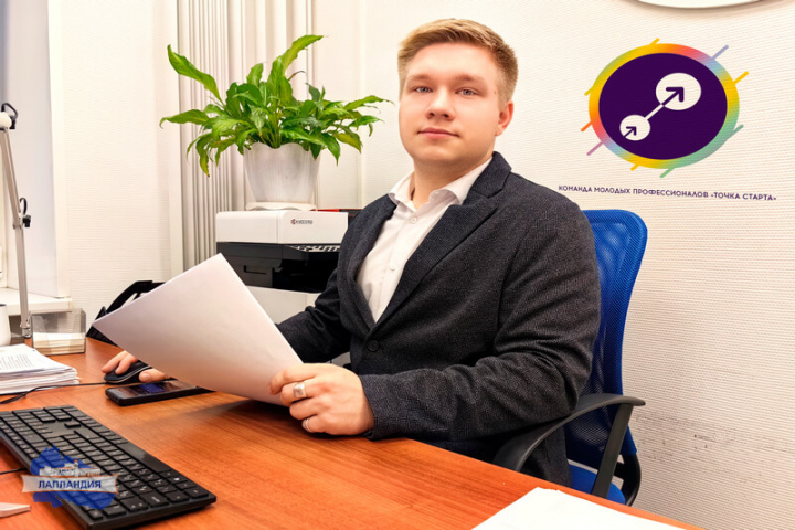 В регионе продолжается работа с начинающими педагогами дополнительного образования