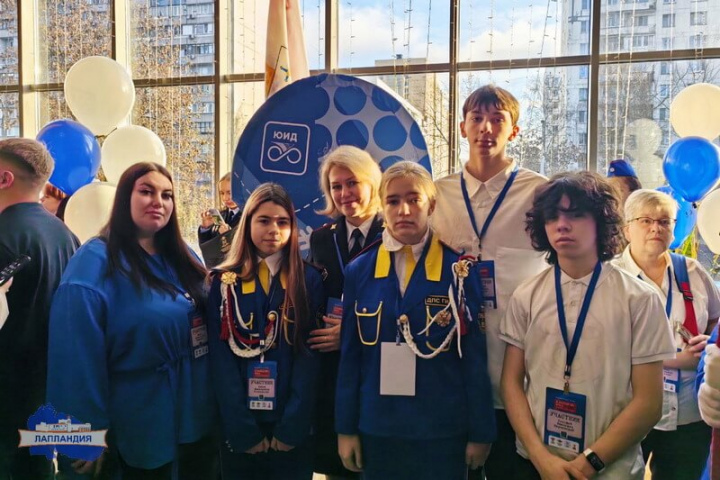 Мурманская область приняла участие в форуме «Я выбираю ЮИД»