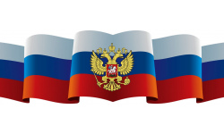 Успей стать участником регионального конкурса на знание государственной символики Российской Федерации и символики Мурманской области!