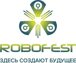 Олимпиада школьников «Робофест» (олимпиада имени Н.А. Умова по физике) начинает сезон 2025-2026 учебного года!