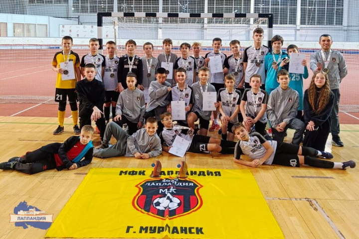 Футболисты «Лапландии» победители и призеры областного первенства по спортивной дисциплине «футзал»