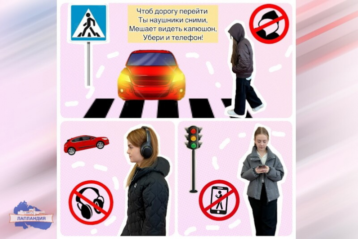 Подведены итоги областного интернет-конкурса «Здоровым быть модно!»