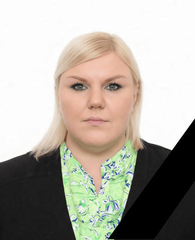 С прискорбием сообщаем об уходе из жизни нашей коллеги, замечательного педагога Ольги Николаевны Патрикеевой.