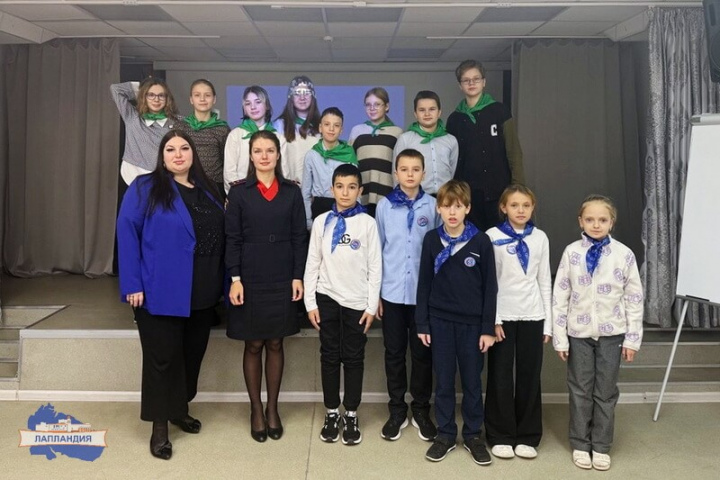 Региональная школа ЮИД