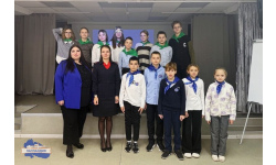 Региональная школа ЮИД