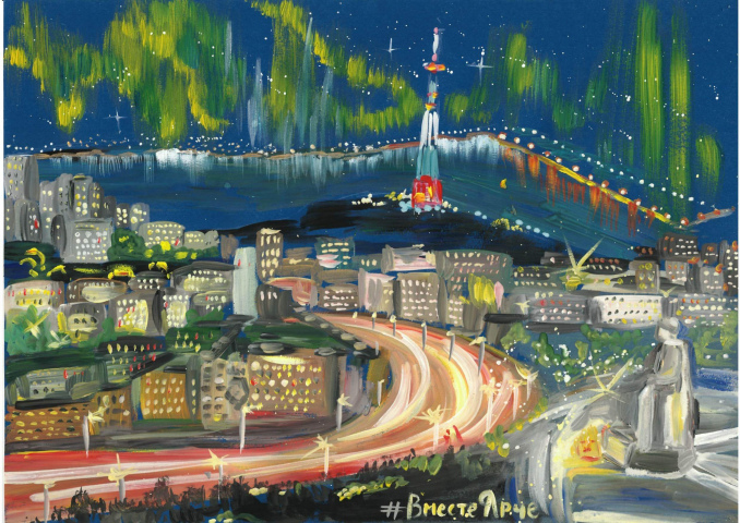 Подведены итоги регионального этапа Всероссийского конкурса творческих, проектных и исследовательских работ #ВместеЯрче