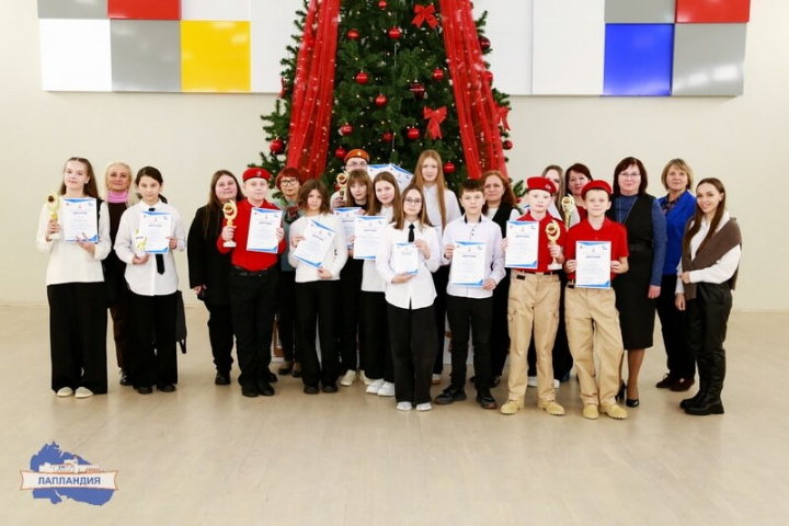 В Центре «Лапландия» подвели итоги конкурса на знание государственной символики Российской Федерации и символики Мурманской области.