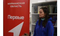 День атомной промышленности