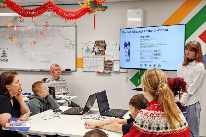 Юные исследователи Биоквантума представили свои научные работы на конкурсе «КвантоАрктика»