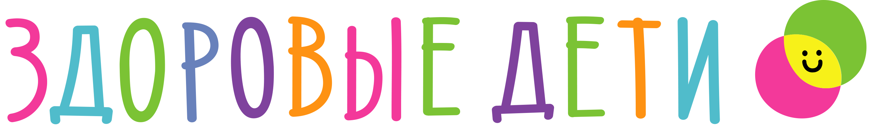 Региональный этап Всероссийского конкурса методик «Развитие сотрудничества школы и семьи в рамках реализации программы «Разговор о правильном питании»