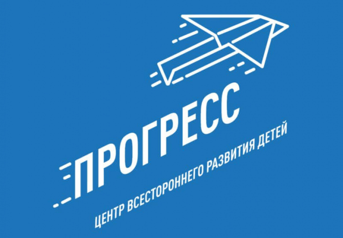 Новые горизонты профессионализма: сотрудники «Лапландии» прошли курс повышения квалификации