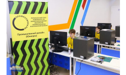 В стенах Детского технопарка «Кванториум-51» дан старт региональному этапу чемпионата профессионального мастерства «Профессионалы» по компетенции «Промышленный дизайн»