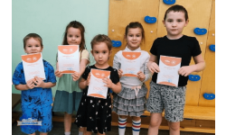 Лаборатория безопасности завершила работу в Терском районе