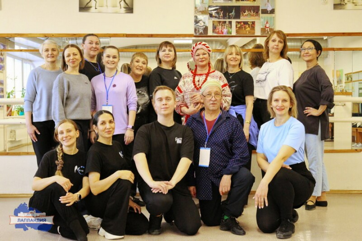 В Центре образования «Лапландия» состоялся областной семинар-практикум, посвященный интеграции народного искусства в современную хореографию