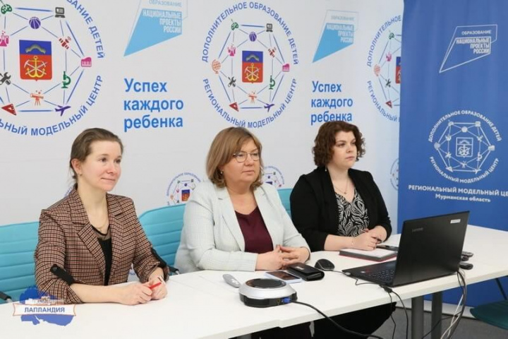 Формирование планов развития дополнительного образования обсудили на областном совещании