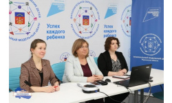 Формирование планов развития дополнительного образования обсудили на областном совещании