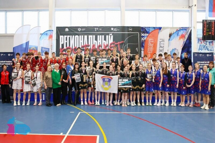 В Мурманской области определены сильнейшие команды Чемпионата Школьной баскетбольной лиги «КЭС-БАСКЕТ»!