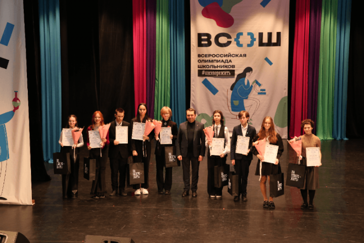 Лучшие участники регионального этапа Всероссийской олимпиады школьников – в «Лапландии»!