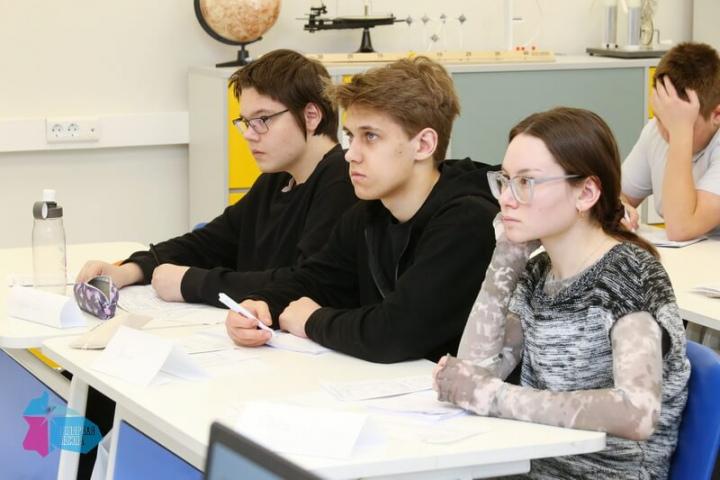 Стартовала профильная смена «Обществознание: олимпиадный трек»