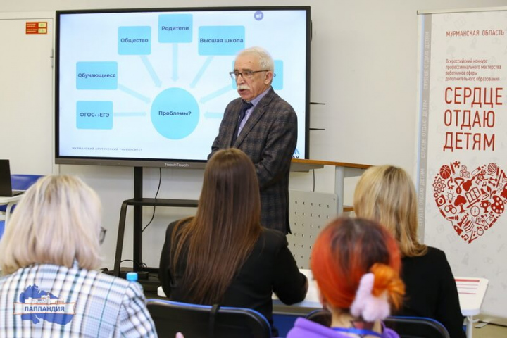 Сегодня начался самый интенсивный этап подготовки к конкурсу «Сердце отдаю детям»!