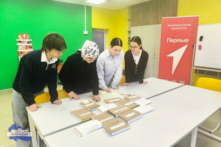 14 февраля — Международный день книгодарения