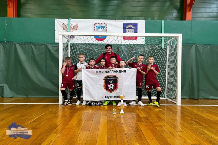 Футболисты «Лапландии» - победители «Северной детской футбольной лиги»