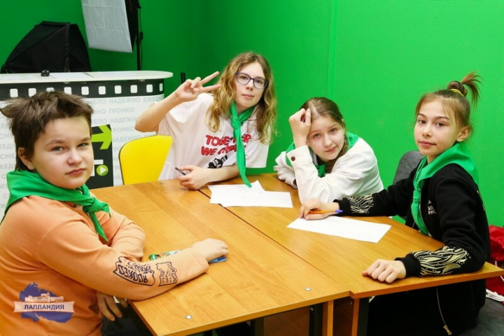 В центре «Лапландия» прошла очная сессия в рамках реализации программы «Региональная очно-заочная школа ЮИД