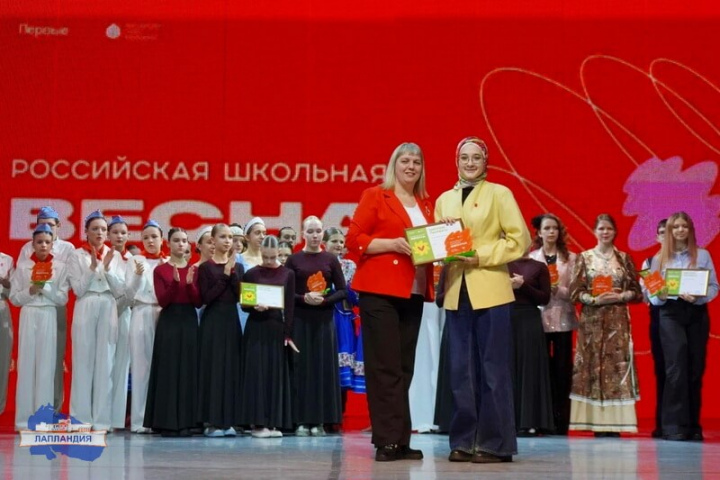 Представитель Первичного отделения Движения Первых центра «Лапландия» - победитель регионального этап «Российской школьной весны»