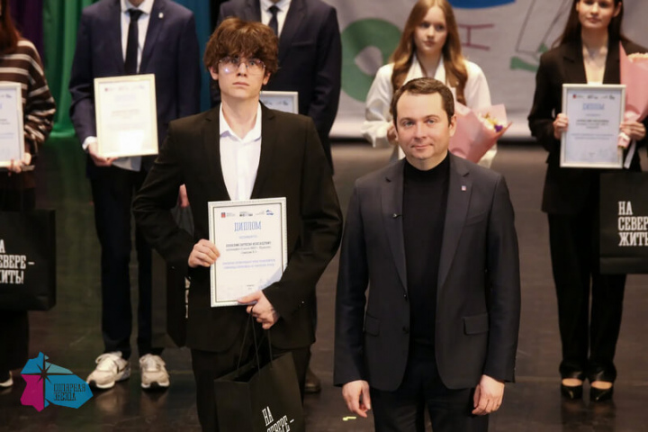 Стартуют заключительные этапы ВсОШ по немецкому языку и экологии