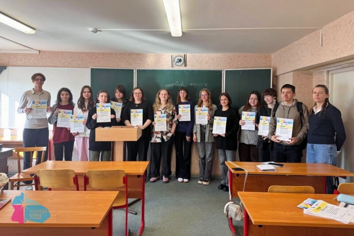 Состоялась профильная смена «Продвинутая грамматика»