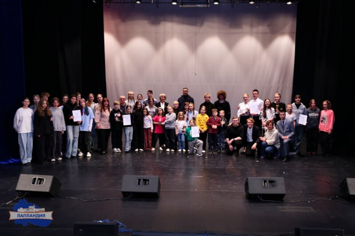 В «Лапландии» состоялся областной конкурс-фестиваль «Театральные веснушки – 2026»