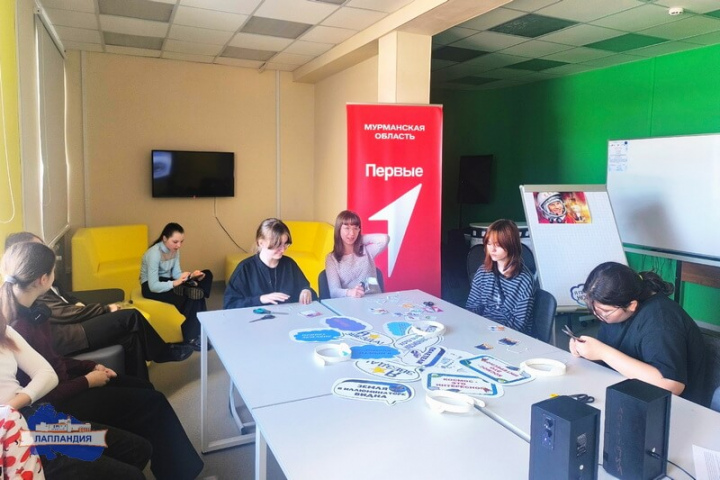 «Путь в космос»: Первичка Движения Первых приняла участие в акции ко Дню космонавтики