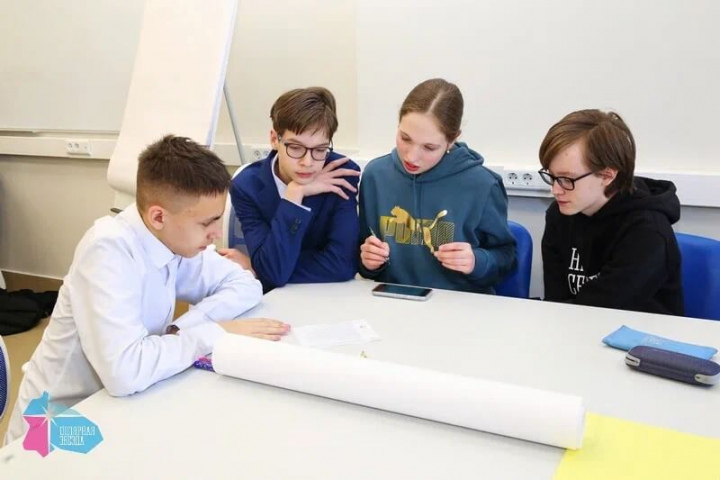 Экономика XXI века: от вызовов — к возможностям»!