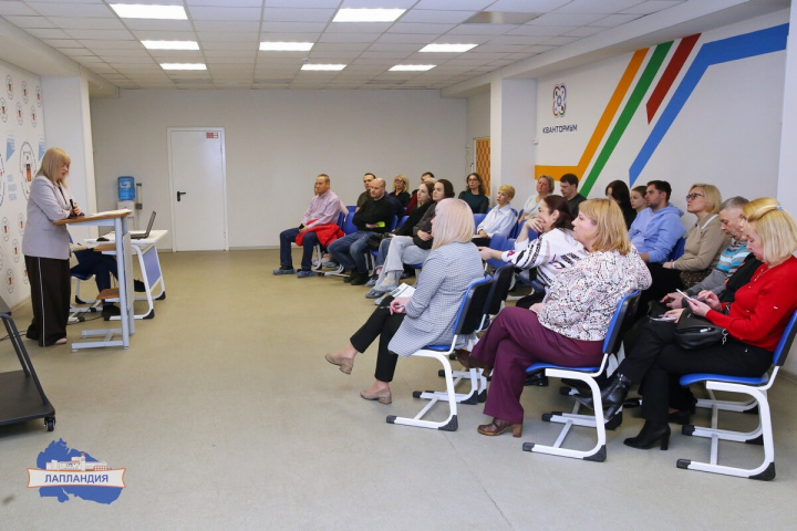 Семинар о развитии школьных спортивных клубов прошел в «Лапландии»