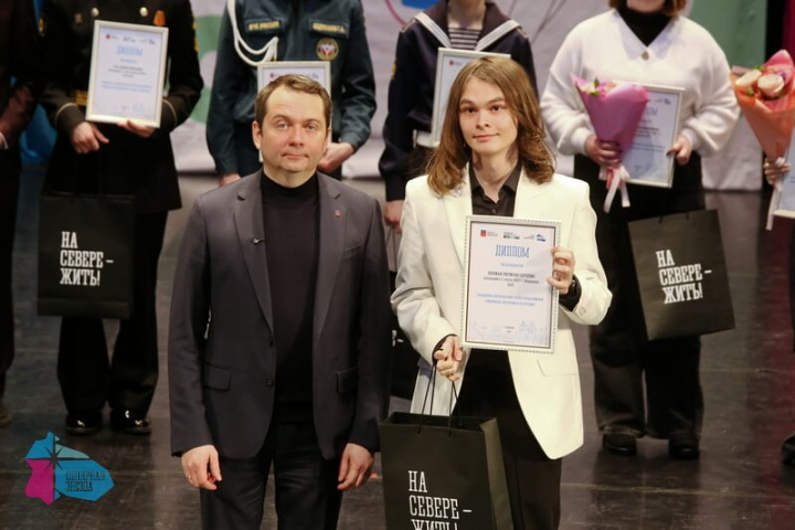 В Калининграде стартовал заключительный этап ВсОШ по истории