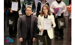 В Калининграде стартовал заключительный этап ВсОШ по истории