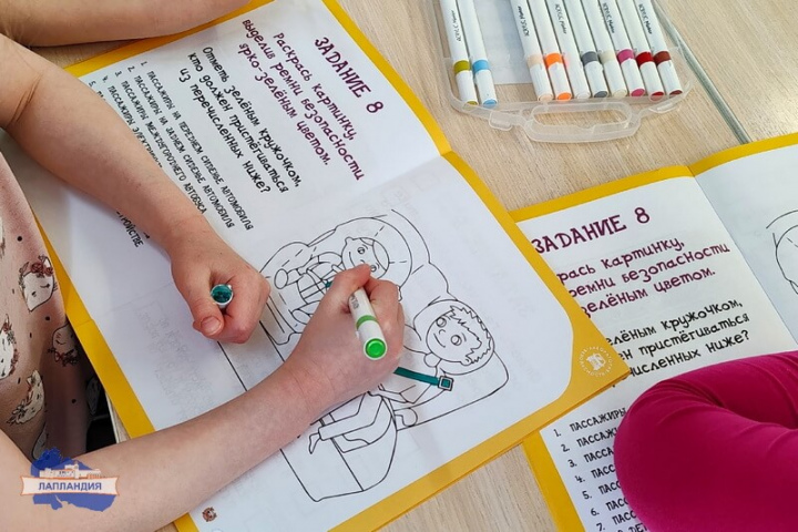 «Лаборатория безопасности» завершила занятия в Кировске