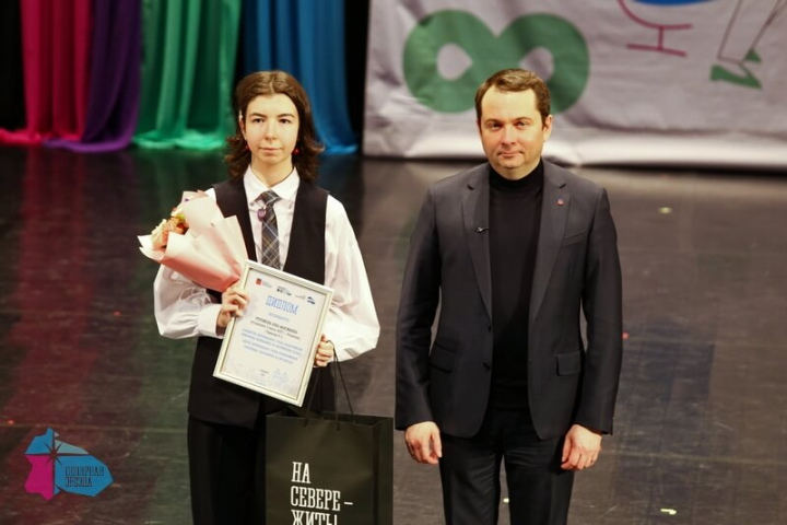 Стартовали сразу два заключительных этапа ВсОШ