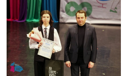 Стартовали сразу два заключительных этапа ВсОШ