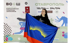 Есения Скорая – призер Всероссийской олимпиады школьников по физической культуре!