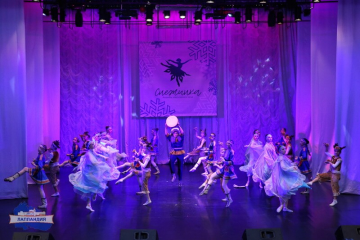 В «Лапландии» состоялся отчетный концерт Ансамбля классического танца «Снежинка»