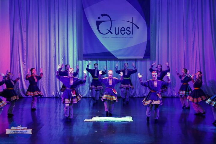 Ансамбль современного эстрадного танца «Quest» выступил с отчётным концертом в «Лапландии»