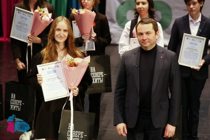 Москва встречает финалистов ВсОШ по мировой художественной культуре