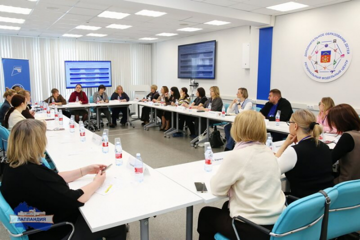 О рабочем совещании Регионального модельного центра