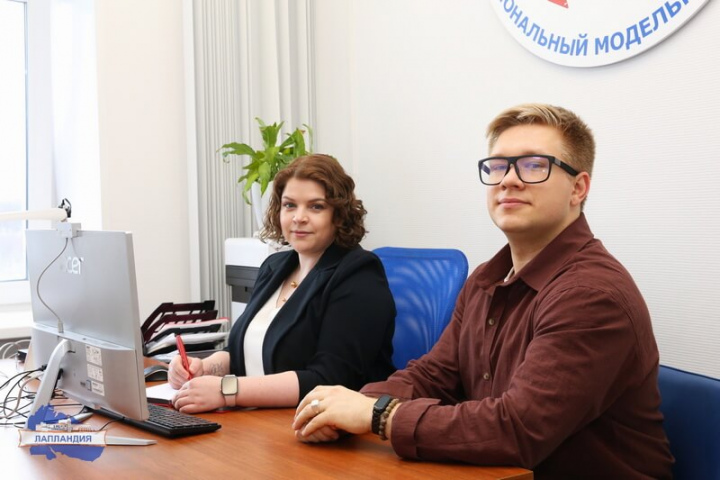 Встреча «Точки старта» на методической онлайн-мастерской