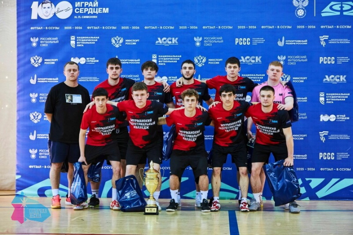 Команда Мурманского индустриального колледжа вернулась с финального этапа Всероссийских соревнований